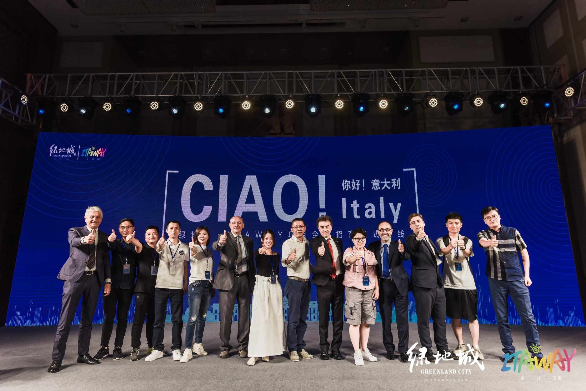 CONFARTIGIANATO BIELLA HA SIGLATO L'ACCORDO CON ITAWAY (CINA)