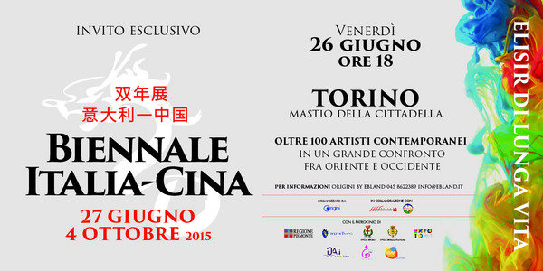 BIENNALE ITALIA - CINA DAL 27 GIUGNO AL 04 OTTOBRE OLTRE 100 ARTISTI CONTEMPORANEI IN UN GRANDE CONFRONTO TRA ORIENTE ED OCCIDENTE