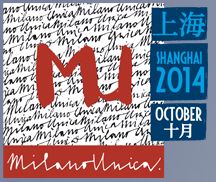 MILANO UNICA CINA - SESTA EDIZIONE SHANGAI 20-23 OTTOBRE