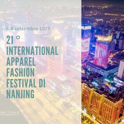 CONFARTIGIANATO BIELLA ALL'INTERNATIONAL APPAREL FASHION FESTIVAL DI NANJING (CINA) DAL 06 ALL'8 SETTEMBRE